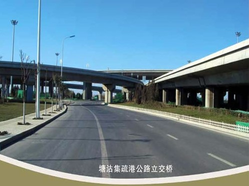 太白案例展示